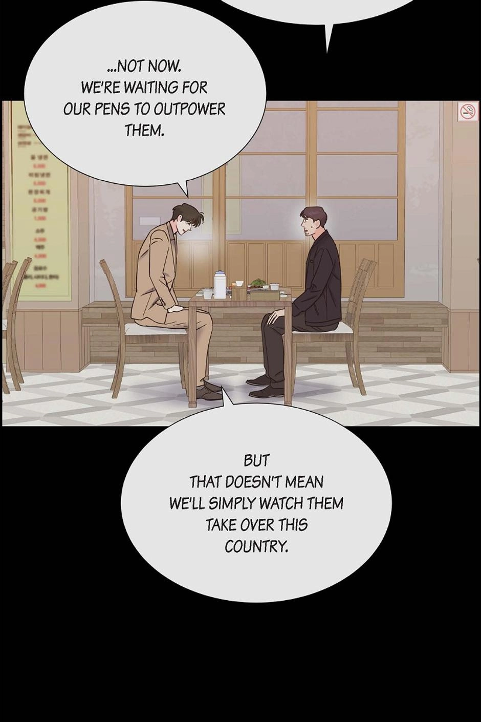The Scandal (DOG) Chapter 78 page 56 - 