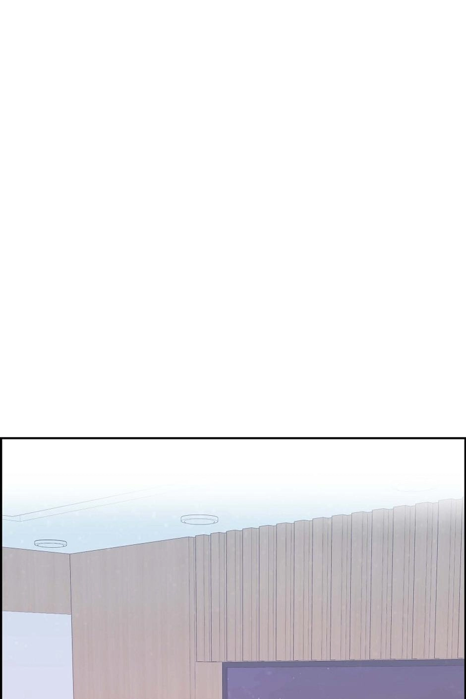 The Scandal (DOG) Chapter 78 page 69 - 