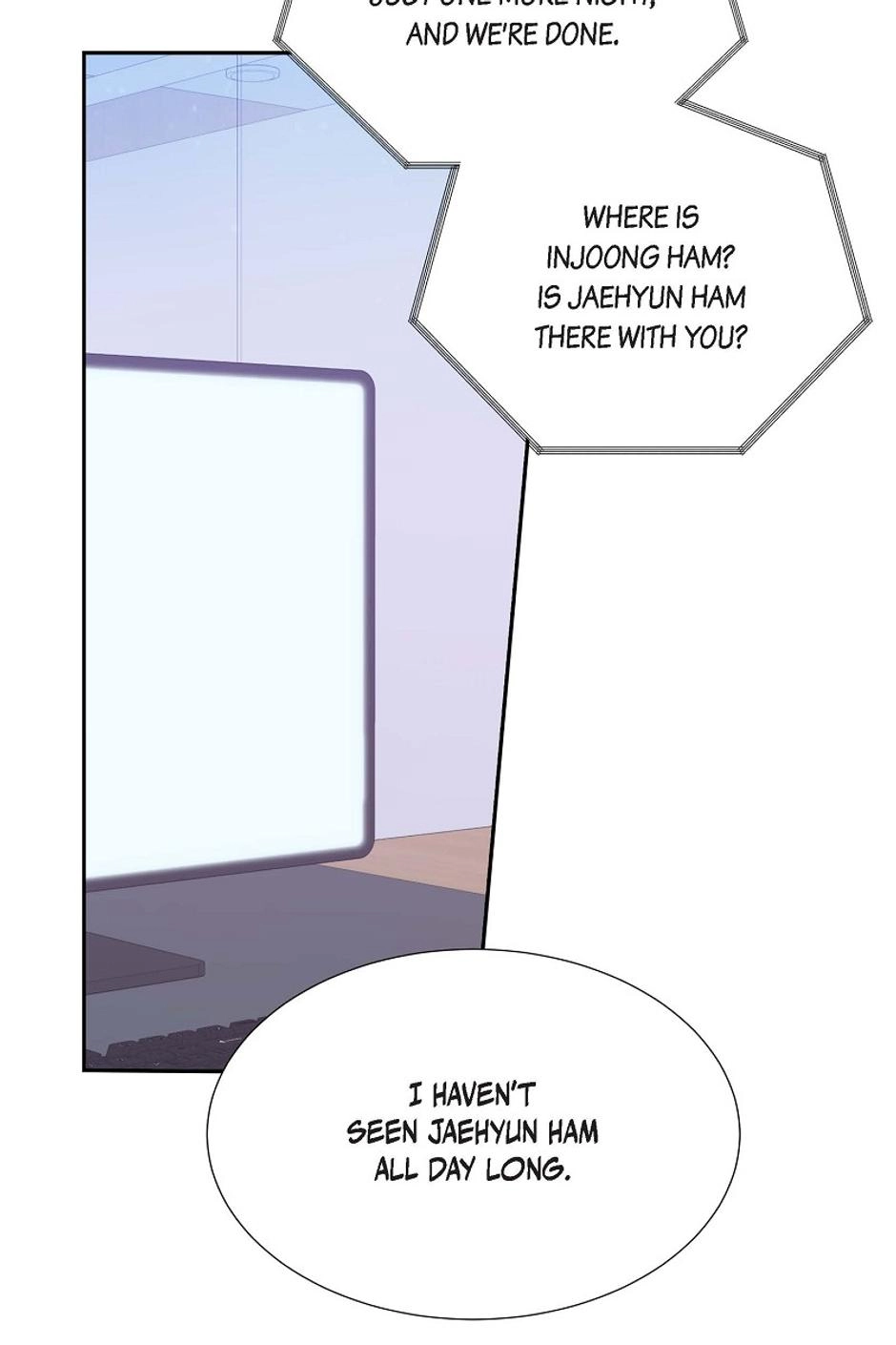 The Scandal (DOG) Chapter 78 page 71 - 