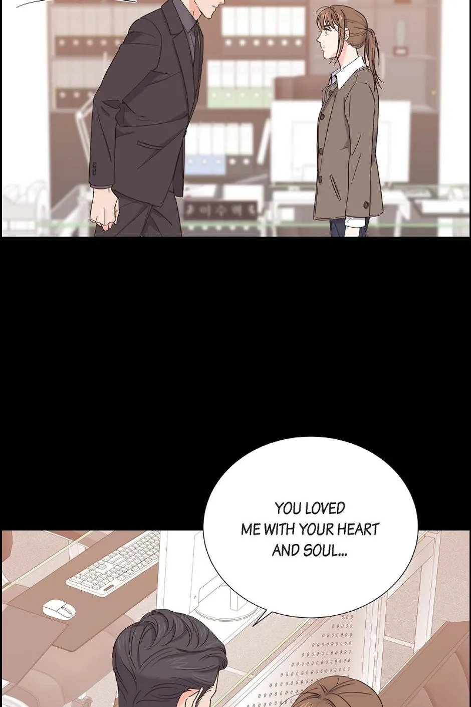 The Scandal (DOG) Chapter 8 page 20 - 