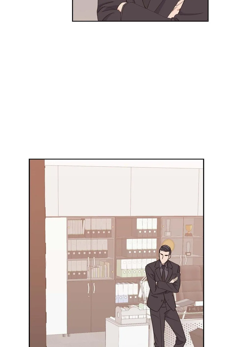 The Scandal (DOG) Chapter 8 page 33 - 