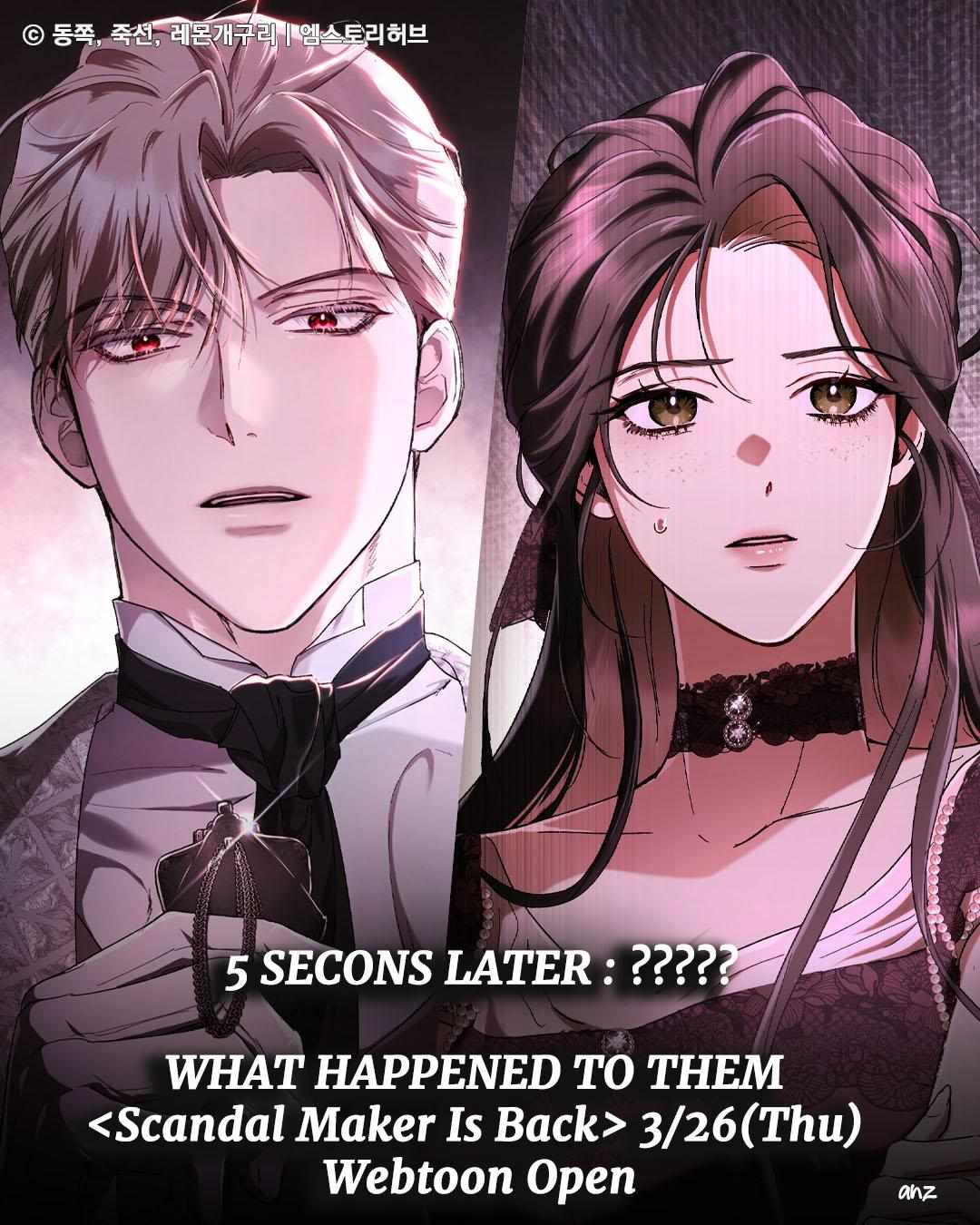The Scandal Maker Has Returned Chapter 0 page 2 - 