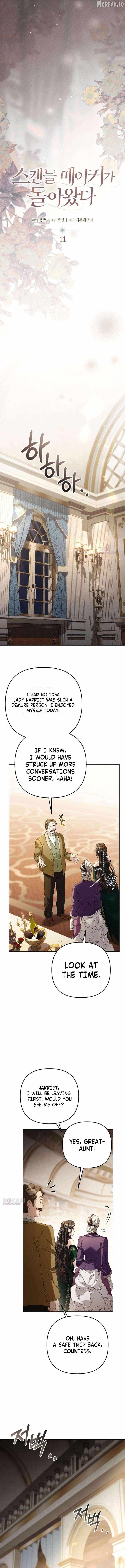 The Scandal Maker Has Returned Chapter 11 page 7 - 