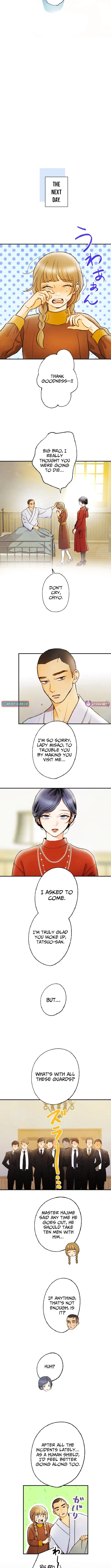 The Scandal Maker Has Returned Chapter 12 page 5 - 