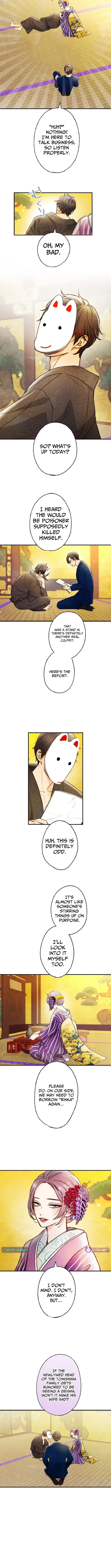 The Scandal Maker Has Returned Chapter 13 page 2 - 