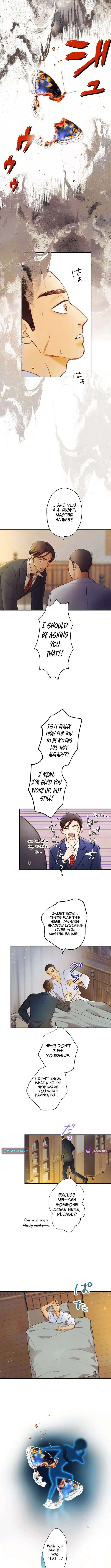 The Scandal Maker Has Returned Chapter 16 page 4 - 