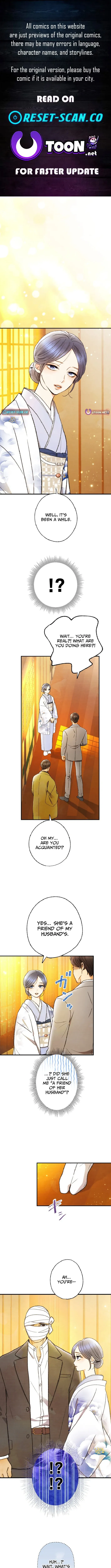 The Scandal Maker Has Returned Chapter 18 page 1 - 