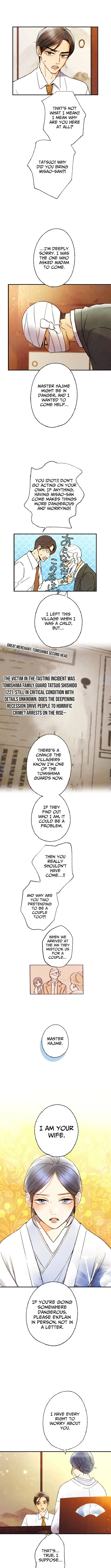 The Scandal Maker Has Returned Chapter 19 page 3 - 