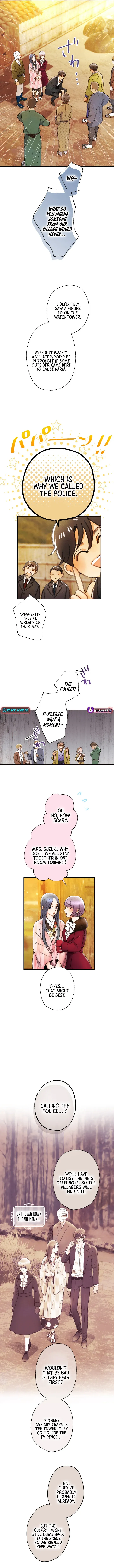 The Scandal Maker Has Returned Chapter 21 page 7 - 