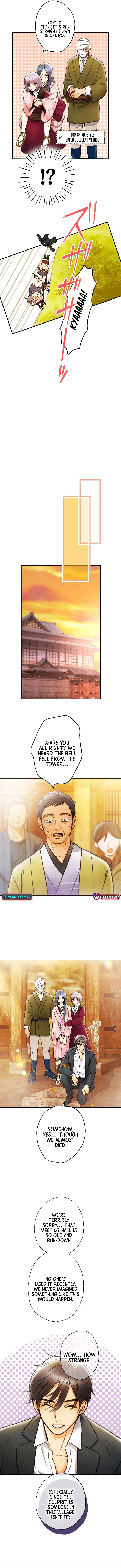 The Scandal Maker Has Returned Chapter 22 page 6 - 