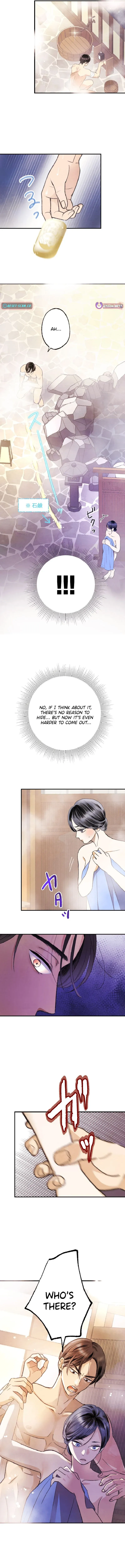 The Scandal Maker Has Returned Chapter 26 page 2 - 