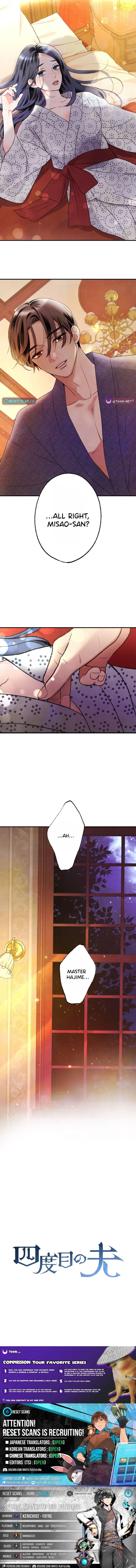 The Scandal Maker Has Returned Chapter 26 page 11 - 