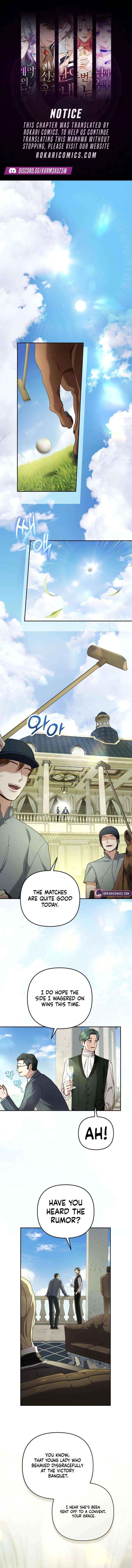 The Scandal Maker Has Returned Chapter 3 page 1 - 