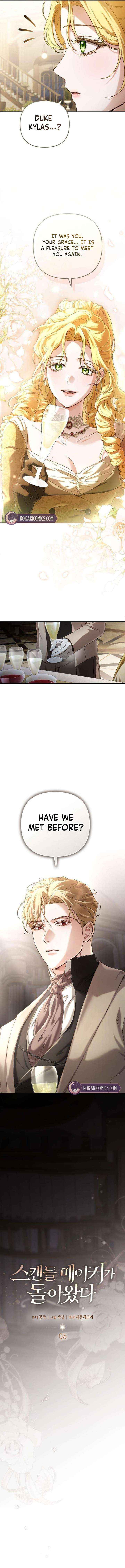 The Scandal Maker Has Returned Chapter 5 page 3 - 