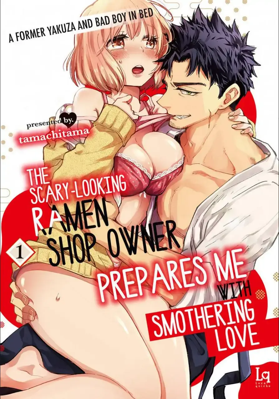 The Scary-Looking Ramen Shop Owner Prepares Me With Smothering Love Chapter 1 page 1 - 