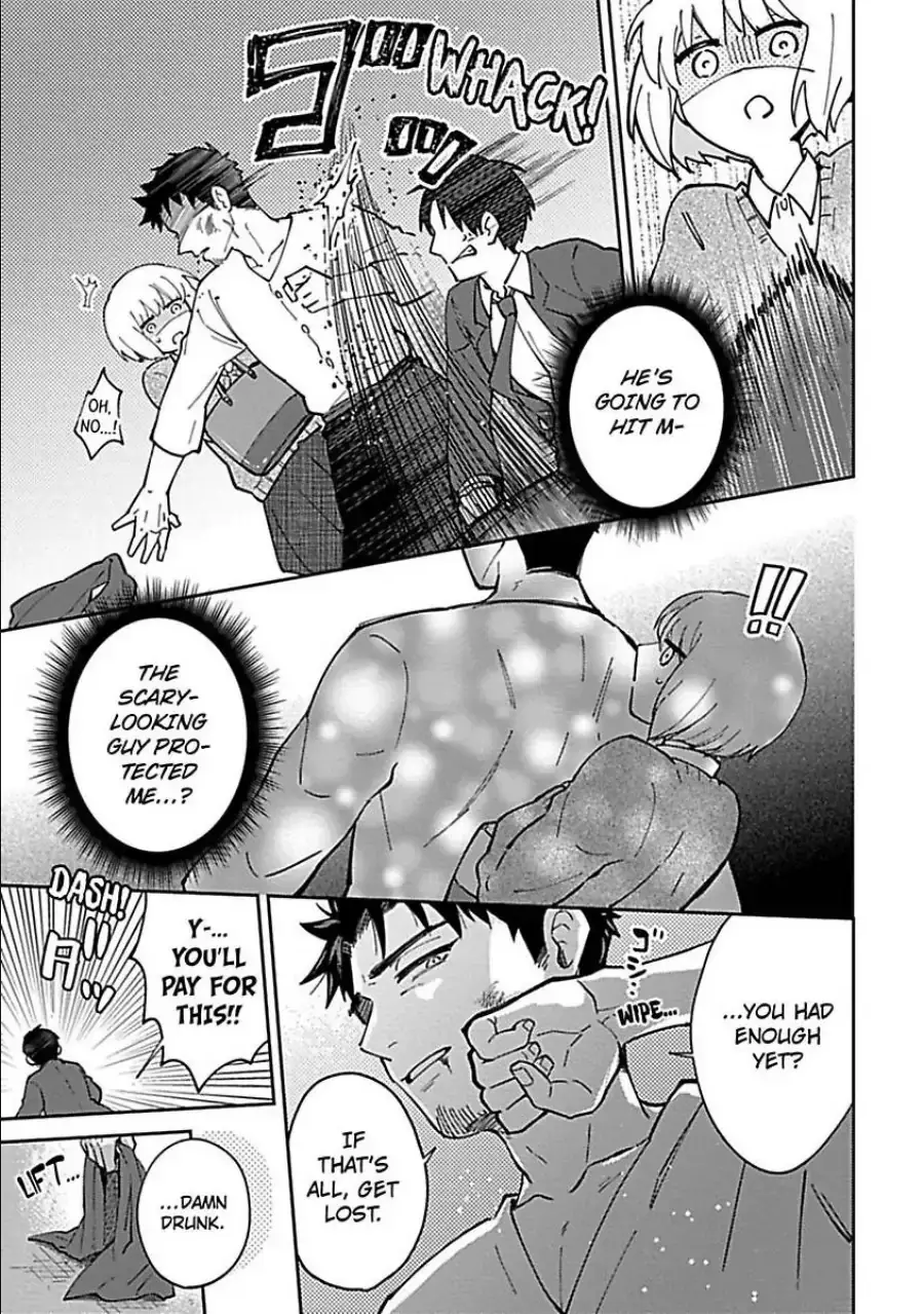 The Scary-Looking Ramen Shop Owner Prepares Me With Smothering Love Chapter 1 page 13 - 