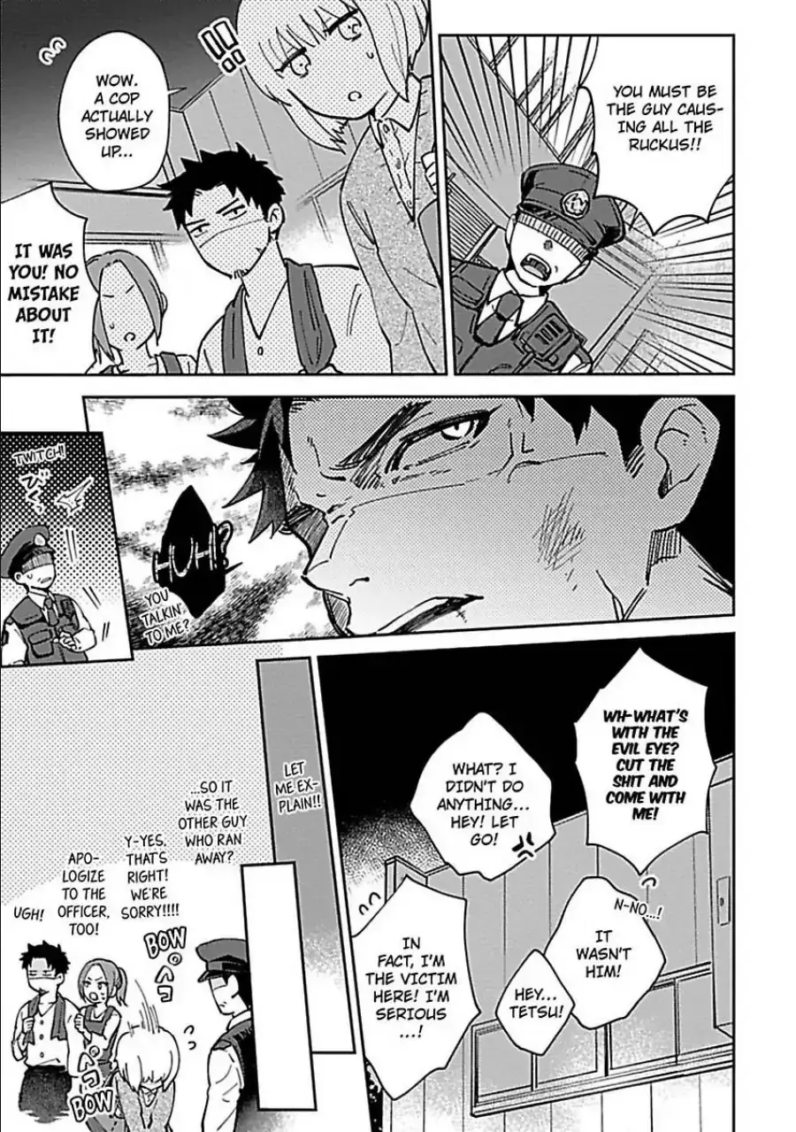 The Scary-Looking Ramen Shop Owner Prepares Me With Smothering Love Chapter 1 page 15 - 