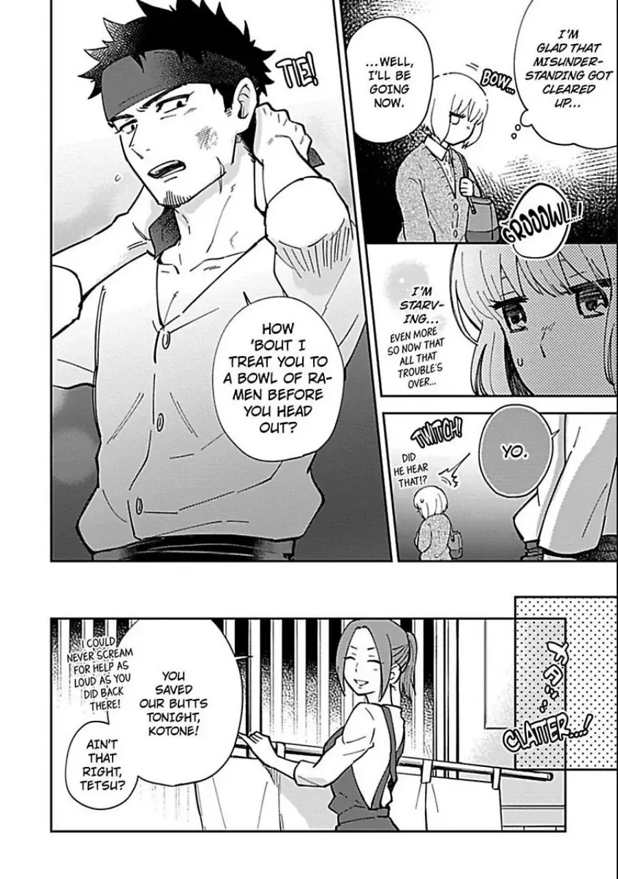 The Scary-Looking Ramen Shop Owner Prepares Me With Smothering Love Chapter 1 page 16 - 