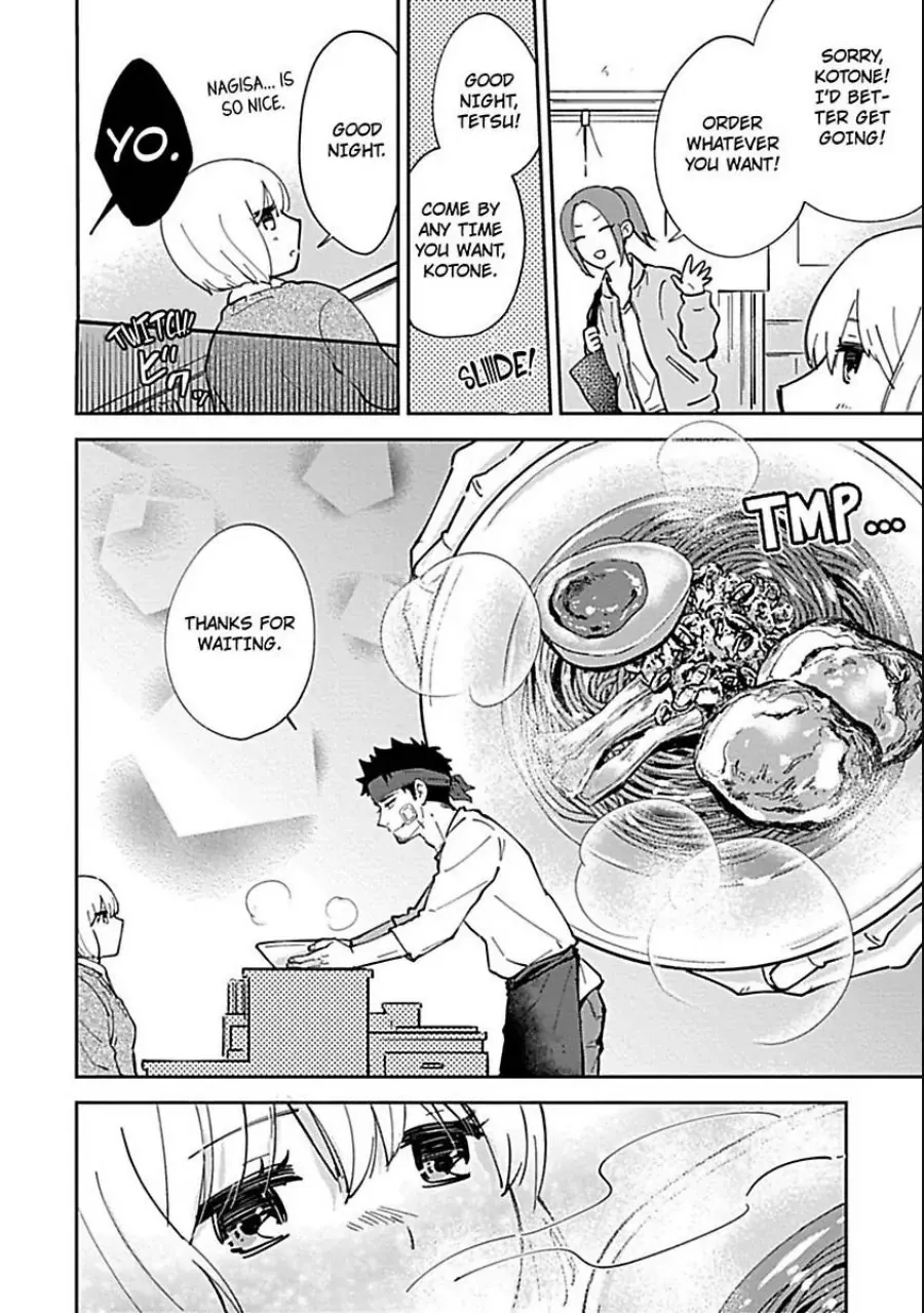 The Scary-Looking Ramen Shop Owner Prepares Me With Smothering Love Chapter 1 page 18 - 