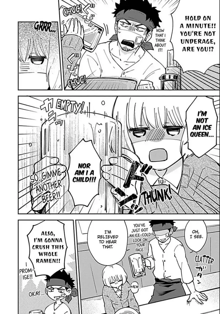 The Scary-Looking Ramen Shop Owner Prepares Me With Smothering Love Chapter 1 page 22 - 