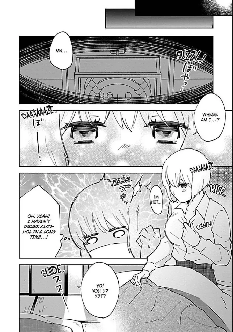 The Scary-Looking Ramen Shop Owner Prepares Me With Smothering Love Chapter 1 page 24 - 