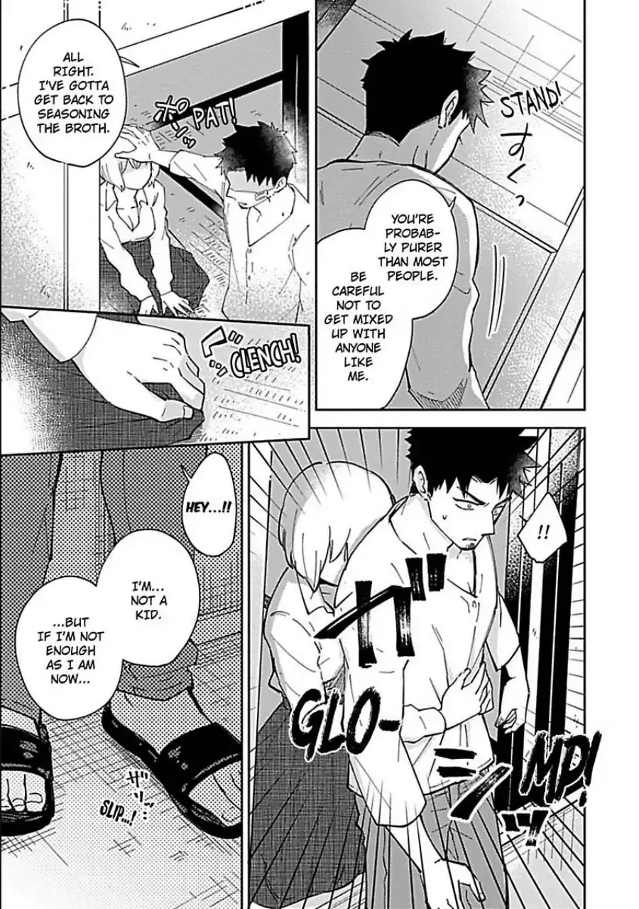 The Scary-Looking Ramen Shop Owner Prepares Me With Smothering Love Chapter 1 page 31 - 