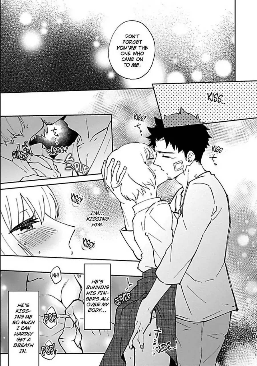 The Scary-Looking Ramen Shop Owner Prepares Me With Smothering Love Chapter 1 page 33 - 