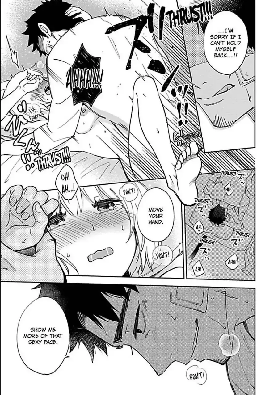 The Scary-Looking Ramen Shop Owner Prepares Me With Smothering Love Chapter 1 page 39 - 