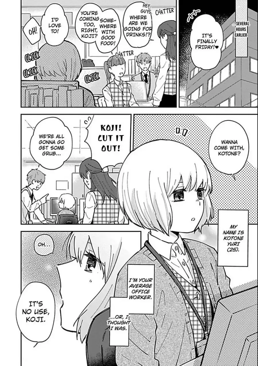 The Scary-Looking Ramen Shop Owner Prepares Me With Smothering Love Chapter 1 page 6 - 