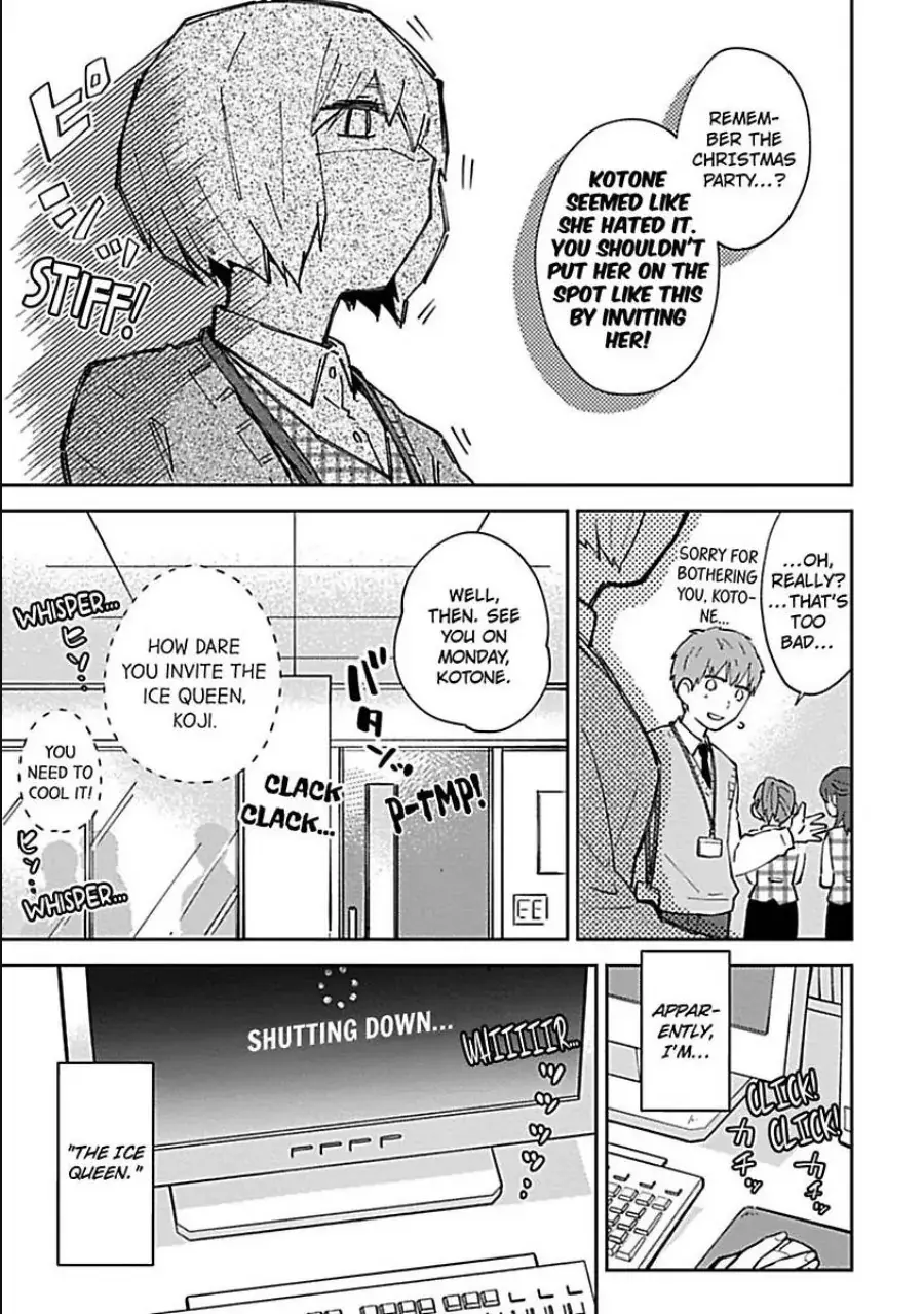 The Scary-Looking Ramen Shop Owner Prepares Me With Smothering Love Chapter 1 page 7 - 