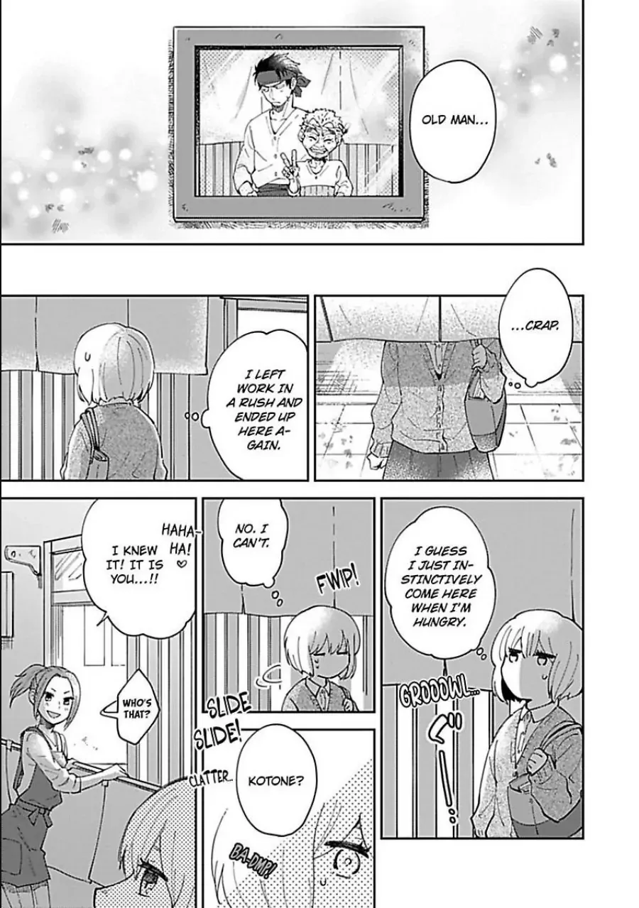 The Scary-Looking Ramen Shop Owner Prepares Me With Smothering Love Chapter 2 page 11 - 