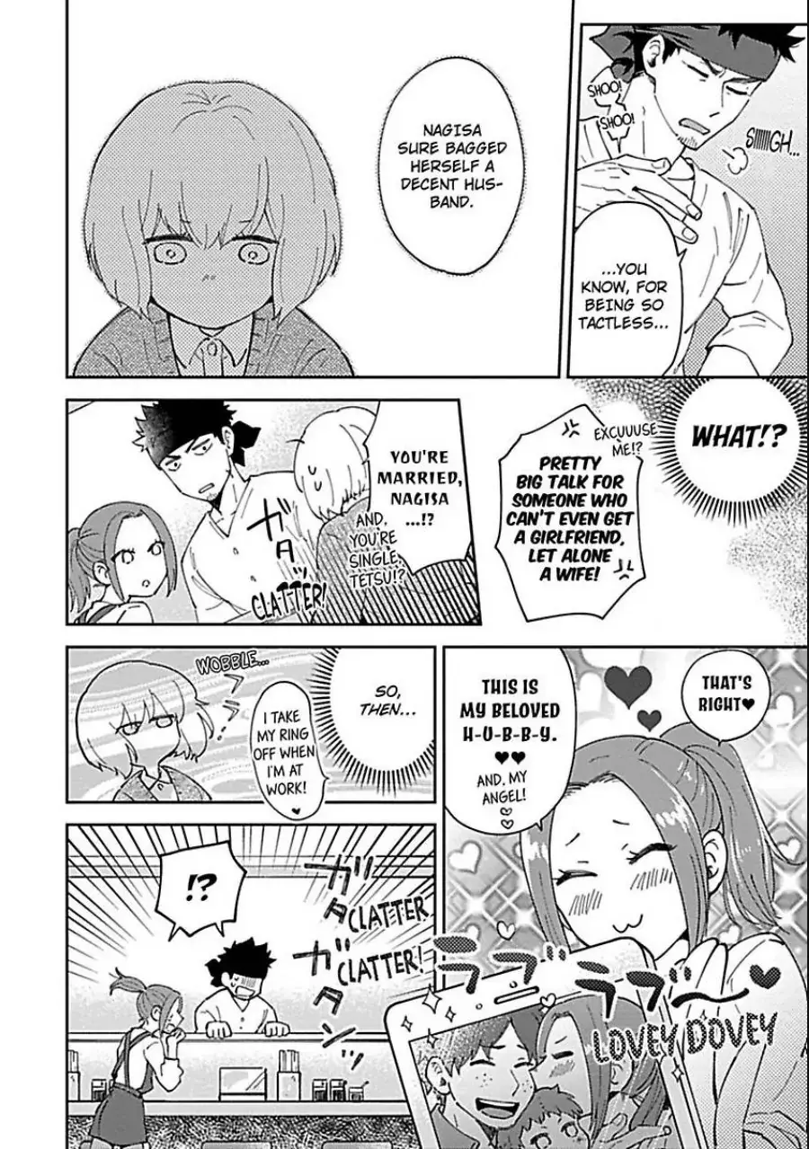 The Scary-Looking Ramen Shop Owner Prepares Me With Smothering Love Chapter 2 page 14 - 