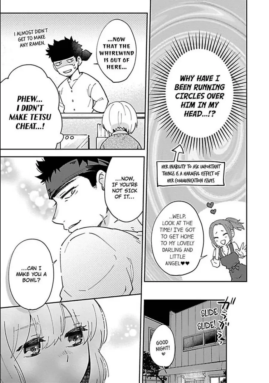 The Scary-Looking Ramen Shop Owner Prepares Me With Smothering Love Chapter 2 page 15 - 