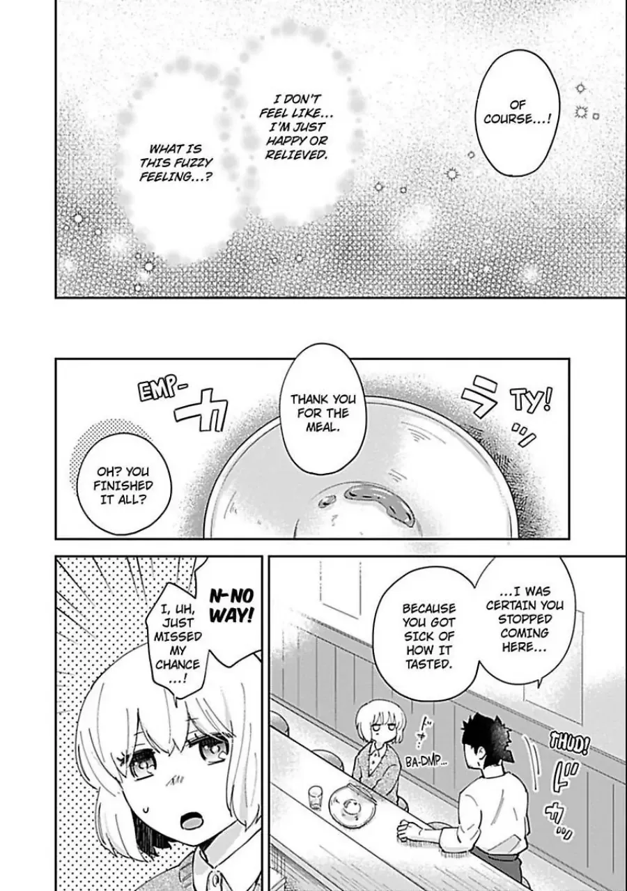 The Scary-Looking Ramen Shop Owner Prepares Me With Smothering Love Chapter 2 page 16 - 
