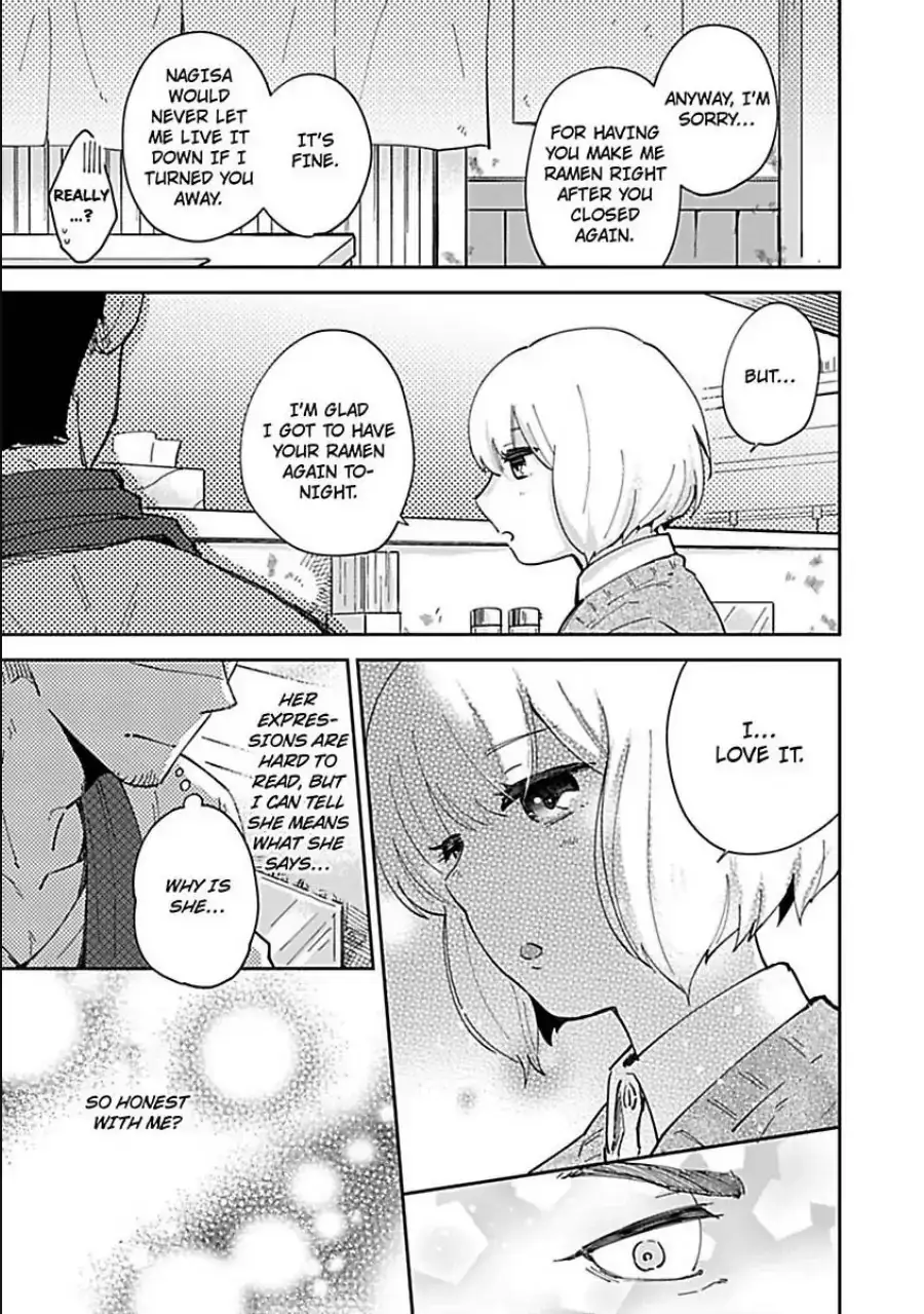The Scary-Looking Ramen Shop Owner Prepares Me With Smothering Love Chapter 2 page 17 - 