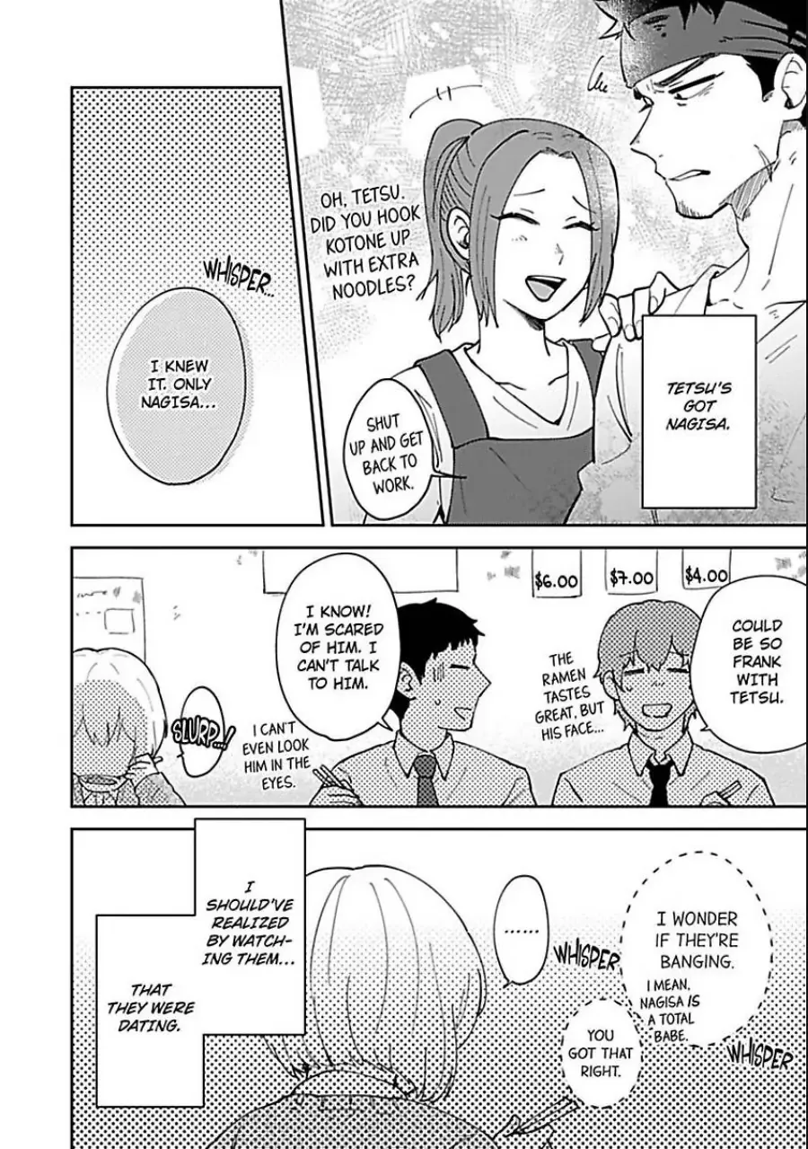 The Scary-Looking Ramen Shop Owner Prepares Me With Smothering Love Chapter 2 page 4 - 