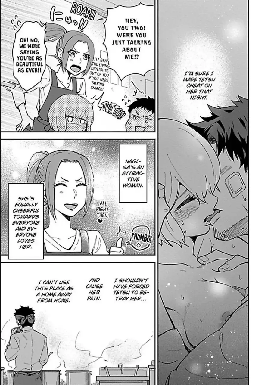 The Scary-Looking Ramen Shop Owner Prepares Me With Smothering Love Chapter 2 page 5 - 