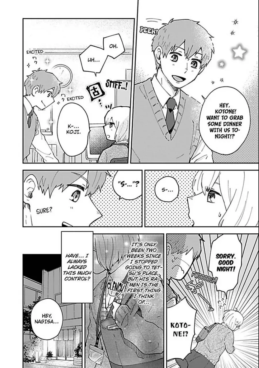 The Scary-Looking Ramen Shop Owner Prepares Me With Smothering Love Chapter 2 page 8 - 