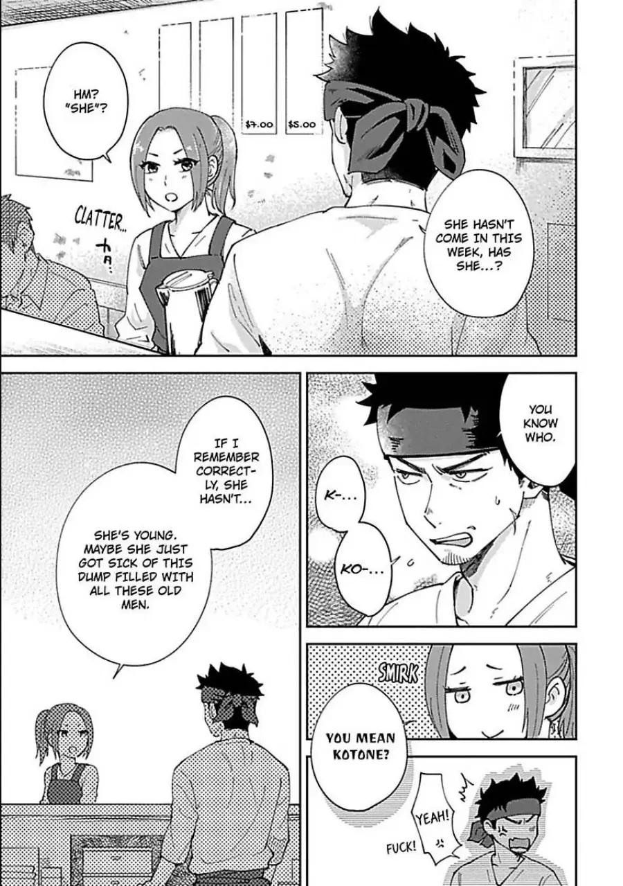 The Scary-Looking Ramen Shop Owner Prepares Me With Smothering Love Chapter 2 page 9 - 