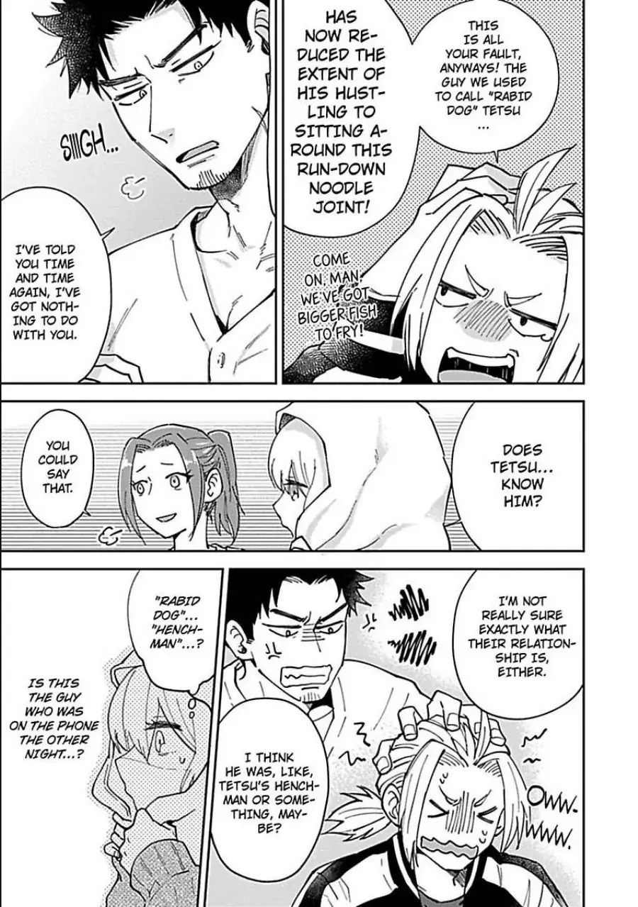 The Scary-Looking Ramen Shop Owner Prepares Me With Smothering Love Chapter 3 page 11 - 