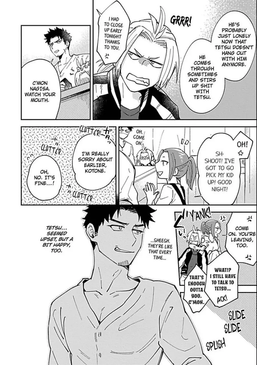 The Scary-Looking Ramen Shop Owner Prepares Me With Smothering Love Chapter 3 page 12 - 