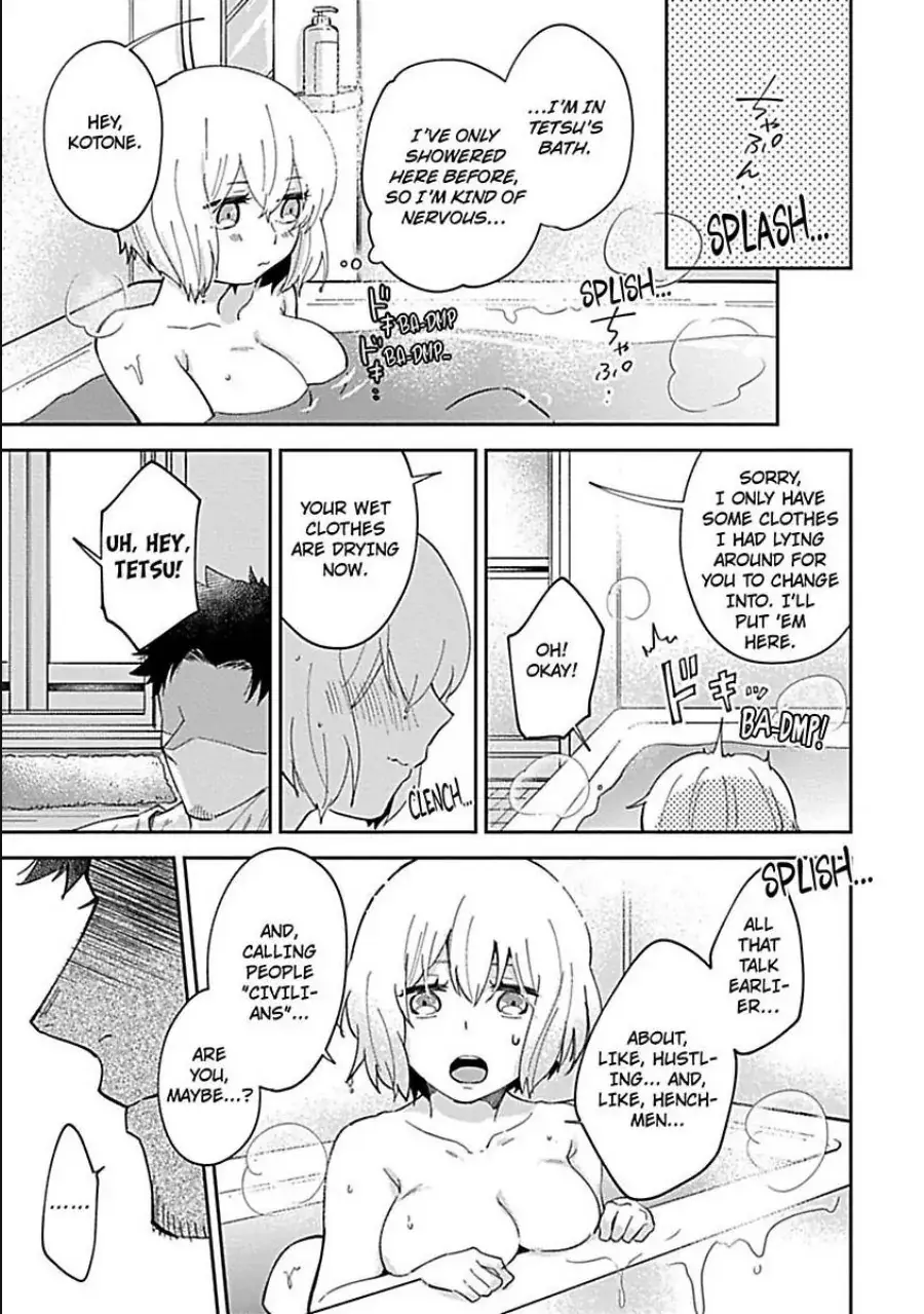 The Scary-Looking Ramen Shop Owner Prepares Me With Smothering Love Chapter 3 page 15 - 