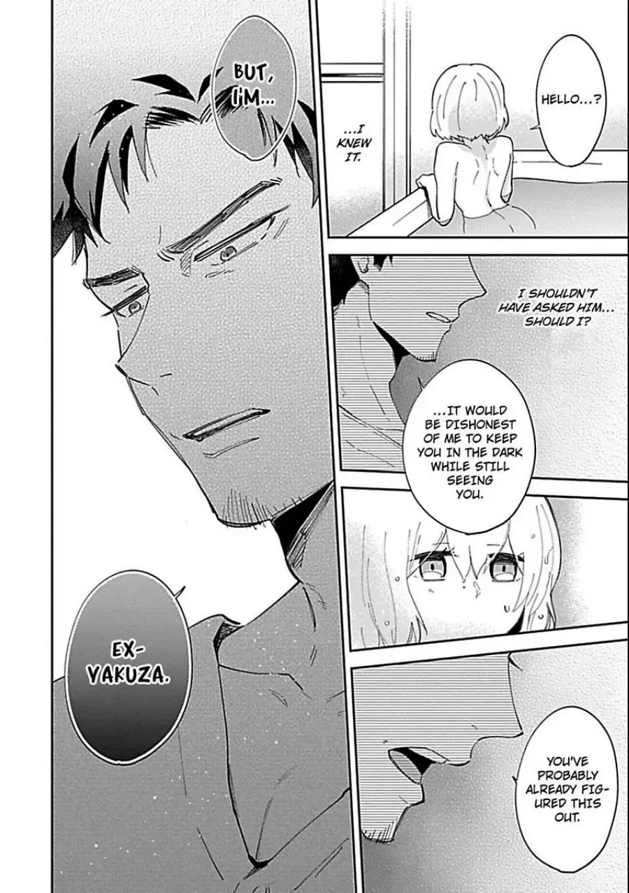 The Scary-Looking Ramen Shop Owner Prepares Me With Smothering Love Chapter 3 page 16 - 
