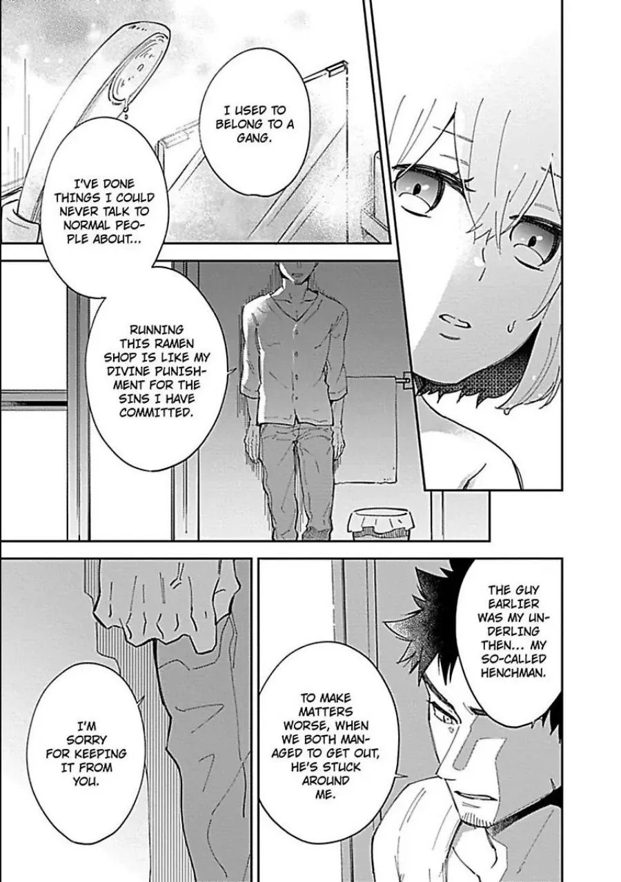 The Scary-Looking Ramen Shop Owner Prepares Me With Smothering Love Chapter 3 page 17 - 
