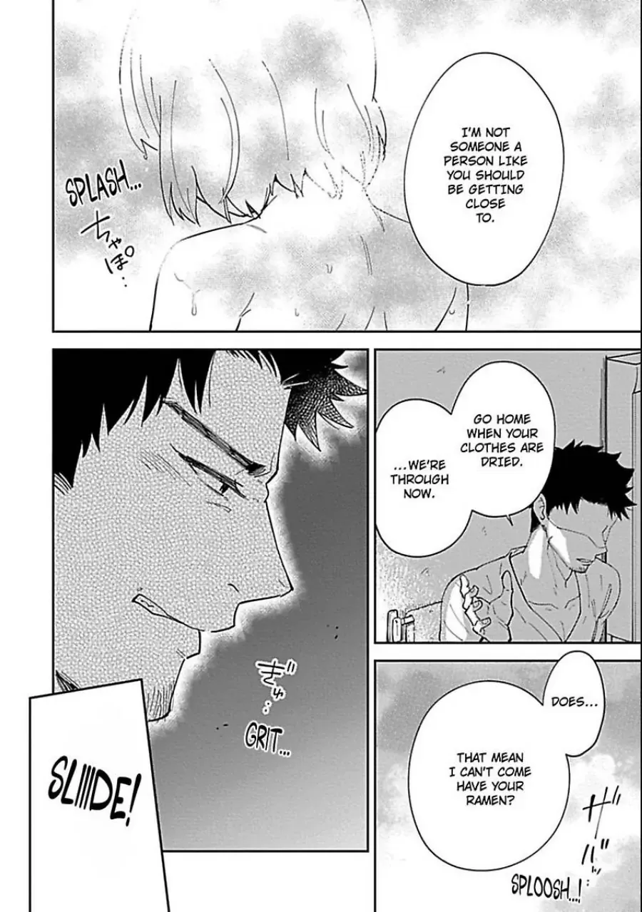 The Scary-Looking Ramen Shop Owner Prepares Me With Smothering Love Chapter 3 page 18 - 