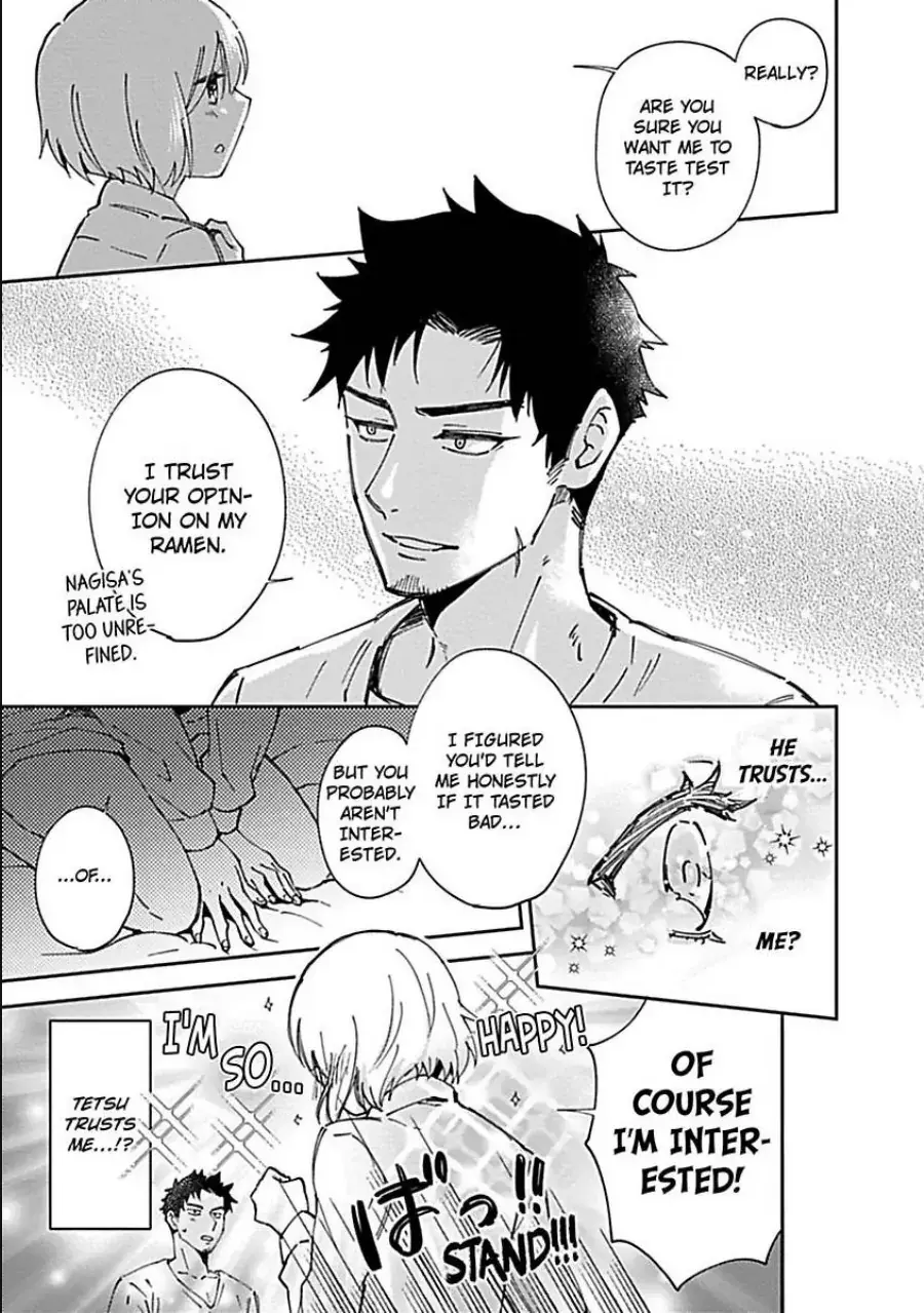 The Scary-Looking Ramen Shop Owner Prepares Me With Smothering Love Chapter 3 page 3 - 