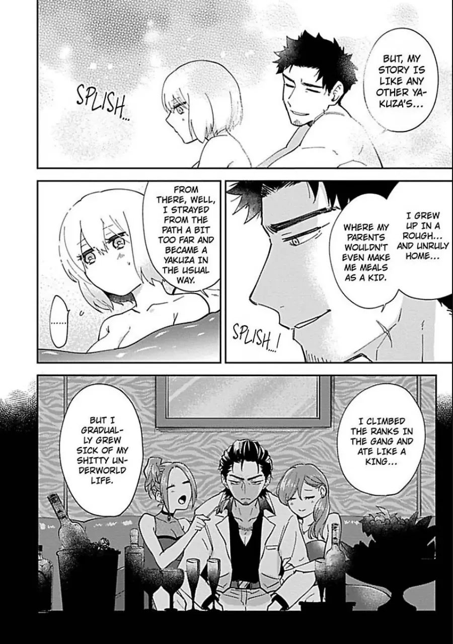 The Scary-Looking Ramen Shop Owner Prepares Me With Smothering Love Chapter 3 page 30 - 