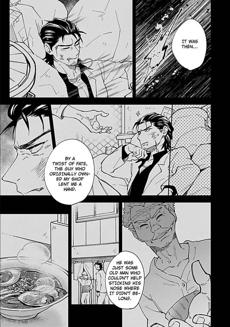 The Scary-Looking Ramen Shop Owner Prepares Me With Smothering Love Chapter 3 page 31 - 