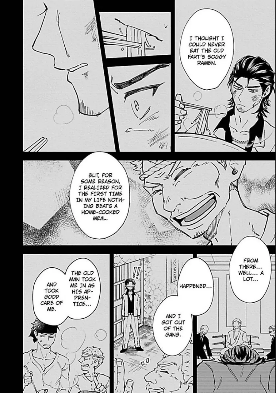 The Scary-Looking Ramen Shop Owner Prepares Me With Smothering Love Chapter 3 page 32 - 