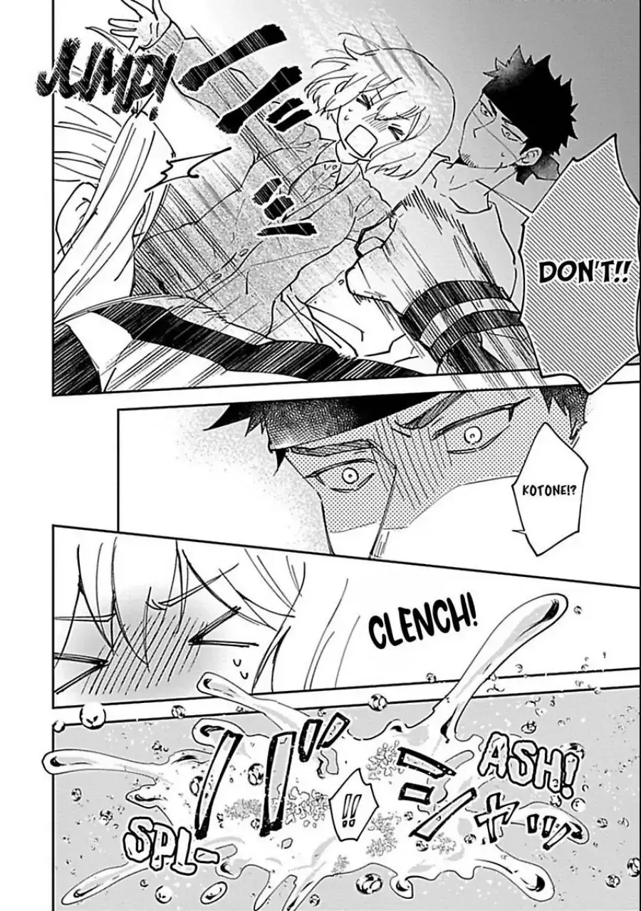 The Scary-Looking Ramen Shop Owner Prepares Me With Smothering Love Chapter 3 page 8 - 
